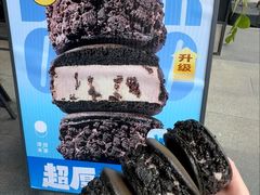 -万达影城(汉街万达广场IMAX店)