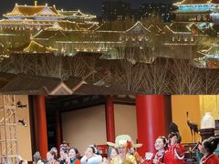 -大明幻境第一城