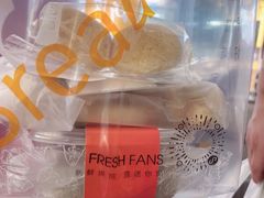 -BreadTalk面包新语·烘焙蛋糕(金光华广场店)