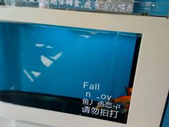 -小碗大胃(福久源新天地店)