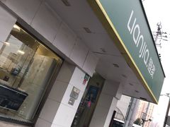 -链家(陆家浜路店)