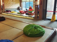 -重庆南山海昌汤都