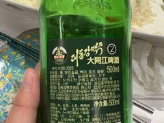 -一品江南韵·淮扬菜