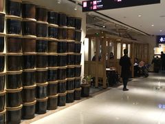 -袁家村关中印象体验地(大唐不夜城店)