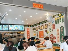 -芝麻糊世家(西华店)