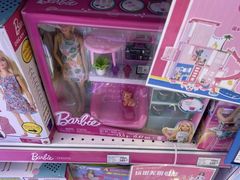 -TOYSRUS玩具反斗城(厦门新生活广场店)