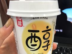-盒马鲜生(悠方店)
