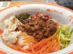-小满手工粉(上海月星环球港店)