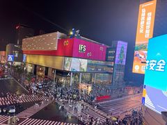 -黄兴南路步行商业街