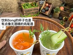 -大龙燚·旷野鲜火锅(广州首店)