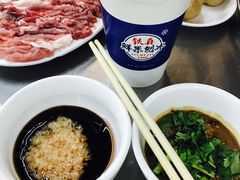 -三兴涮羊肉(荣安大街店)