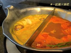 番茄牛膝骨锅-湊湊火锅·茶憩(和平大悦城店)