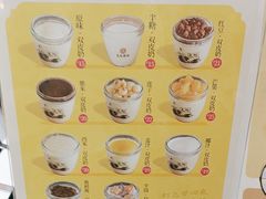 -民信老铺(双皮奶博物馆店)