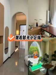 点击看大图 -卡尔诗·科技美肤连锁