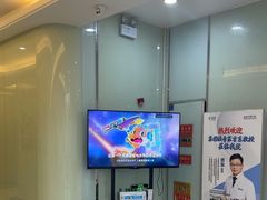 -泰康拜博口腔医院(海曙店)