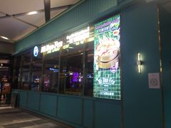 -米多分·越南小馆(南海万科广场店)