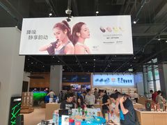 -Sony Store索尼(深圳深业上城店)