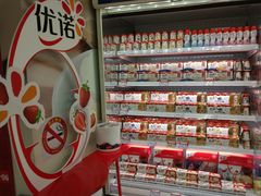 -华润万家(M2香港名都店)