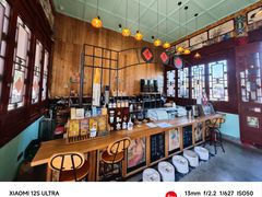 -MAP CHA普洱茶馆(翠湖店)