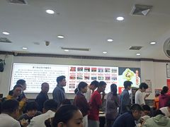 -津门张记包子铺(华昌道店)
