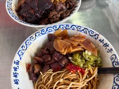 -梅溪·小伙子干挑面(安吉总店)