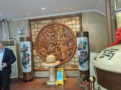 -砂锅居(西四店)
