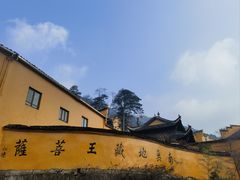 -九华山风景区