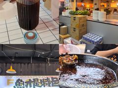 -蛙老爹·蜀香美蛙鱼头(王家湾店)