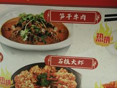 菜单-佰家小厨·南京菜(夫子庙店)