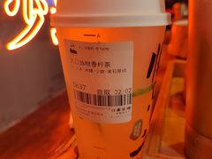 -LELECHA乐乐茶(新街口大洋店)