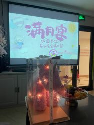 -国际月月生母婴月子中心(旗舰店)