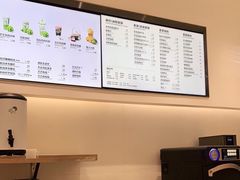 -喜茶(永旺梦乐城店)