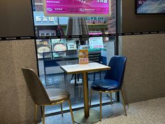 -TACO STAR 塔可星(下沙宝龙店)