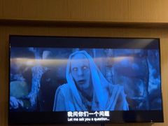 -良子足浴(湖滨店)