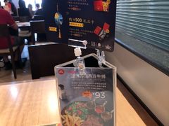 -必胜客(瑞虹店)