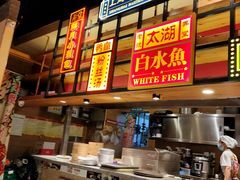 -弄堂小笼包(西青中北永旺购物中心店)