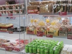 -味多美蛋糕(双安店)