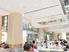 大堂-老碗会·陕西手工面(前海世茂店)