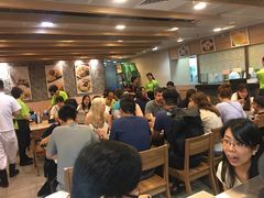 -添好运点心专门店(中环IFC店)