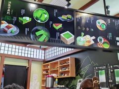 -無邪日式甜品(世博源店)