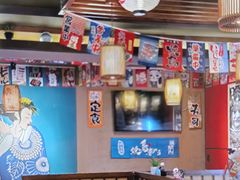 -王氏炉匠·烧鸟放题自助(好运街店)