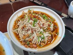 -老淮城·长鱼面(河下古镇店)