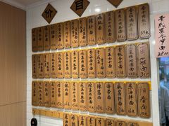 -老地方面馆(思南路店)