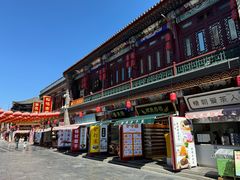 -古文化街旅游区