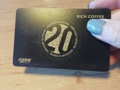 -天语雅阁(永乐路店)