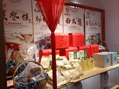 -客乡情(南京东路店)