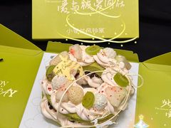 -小苍兰风铃草蛋糕甜品(沈阳店)