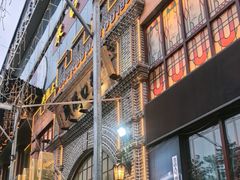 -东口码头·烧鸽子·鱼头泡饼·地方菜(金鹰悦城店)