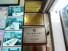-老西关濑粉(文明路店)