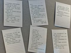 -屋有岛沉浸游戏旗舰店(中山公园店)